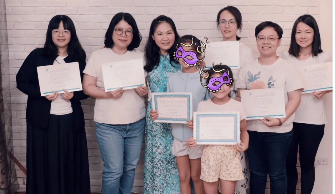 十三維度白魔法學院