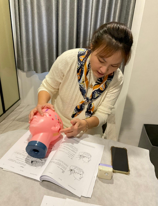 十三維度白魔法學院