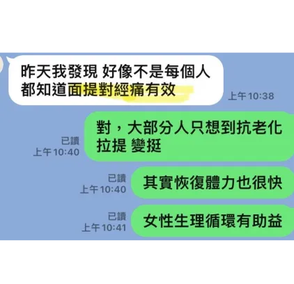 十三維度白魔法學院